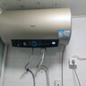 海尔（Haier）国家补贴电热水器60升 PD3 金刚无缝胆终身免换镁棒一级能效节能省电储水式大水量家用京东自营 实拍图