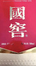 泸州老窖 国窖1573 浓香型白酒 马年 52度500ml*2瓶 马来运转礼盒 含香薰 实拍图