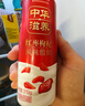 蒙牛（MENGNIU）中华滋养红枣枸杞风味酸牛奶 210g*10瓶  酸奶礼盒装 实拍图