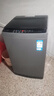 海尔（Haier）全自动波轮洗衣机10KG 直驱变频 家用宿舍 一级能效 家电国家补贴以旧换新京东自营 EB100B32Mate1 实拍图