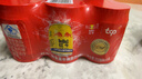 红牛（RedBull）维生素牛磺酸饮料 250ml*6罐/组 功能饮料 保健食品 实拍图