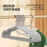 LYNN衣架 挂衣服防滑无痕衣挂架成人家用衣挂加粗大号晾晒衣撑子10支 实拍图