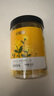 杞里香 金丝皇菊大朵菊花茶约50朵/盒黄山贡菊杭白胎菊干 养生茶花草茶 实拍图