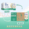 蒙牛新养道零乳糖低脂牛奶250ml*15盒 乳糖不耐空腹喝 年货礼盒 实拍图