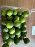 京鲜生 海南小青柠 净重1斤  生鲜水果 实拍图