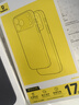倍思【Ai按键零感壳|亲肤手感】适用iphone17手机壳苹果17保护套原装超薄磁吸全包防摔散热可无线充电 实拍图