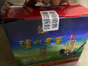泸州老窖六年窖头曲 52度浓香型白酒125mL*6瓶整箱装 纯粮食酒 实拍图