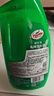 龟牌（Turtle Wax）硬壳盾洗车液水蜡喷壶套装(TC-4008)1.25L汽车水蜡洗车泡沫清洗剂 实拍图