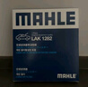 马勒（MAHLE）带炭PM2.5空调滤芯LAK1282(新科鲁兹迈锐宝XL昂科威英朗探界者XT5 实拍图