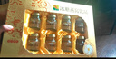 康富来冰糖燕窝礼盒8瓶 送礼长辈营养滋补品即食燕窝孕妇营养品年货礼物 实拍图