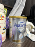爱他美（Aptamil）白金澳洲版 婴儿配方奶粉 1段(0-6月) 900g 澳洲白金 实拍图