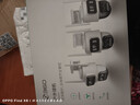 360室外摄像头5C双摄3K 4G版双摄1000万超清家用无线手机远程监控度全景室外摄像头三画面防水夜视 实拍图
