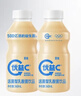蒙牛（MENGNIU）全程冷链 优益C乳酸菌饮品0脂肪原味340mL*4瓶 实拍图