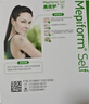 美皮护疤痕贴硅酮祛疤瑞典【双眼皮】2.5X10cm【全网低价】年货节 实拍图