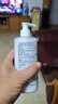 茱莉蔻（Jurlique）柠檬天竺葵护手乳300ML 补水保湿深度滋润手霜护肤品 生日礼物 实拍图