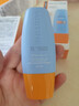 Mistine蜜丝婷防晒霜乳【超值囤货】小黄帽60*2+40spf50+新年礼物 实拍图