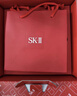 SK-II神仙水精华液75ml礼盒sk2水乳化妆品护肤品套装生日情人节礼物女 实拍图