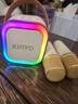 金运（KINYO）k歌麦克风音响一体机无线话筒唱歌神器家庭KTV套装自带声卡户外蓝牙音箱卡拉OK连电视2026新年礼物 实拍图