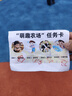 林爵福到太阳能庭院柱头灯户外防水门柱灯别墅花园围墙灯大门口柱子灯 福到柱头灯-太阳能-黑色 25CM-适用30-40CM柱子 实拍图