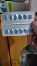 神度 枸橼酸西地那非片 25mg*24片 齐鲁 实拍图
