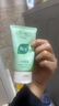 BUV黄子韬绿泥氨基酸洗面奶300g男女士保湿清洁控油收毛孔去黑头洁面 实拍图