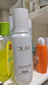 玉兰油（OLAY）全新水光小白瓶75ml美白精华液抗糖提亮护肤品新年情人节礼物女 实拍图