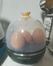 九阳（Joyoung）煮蛋器多功能智能蒸蛋器一键启动 7个蛋量 ZD7-GE130 实拍图