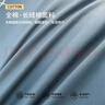 无印良品新疆长绒棉全棉四件套100%纯棉床单被套可水洗床笠款被罩床上用品 轻奢-宾利蓝【全棉 适合裸睡】 1.8m 床单款 四件套-被套200*230cm 实拍图