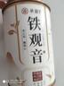 承道铭茶叶乌龙茶凤凰单枞 特级正宗广东潮州鸭屎香耐泡茶叶罐装50g 实拍图