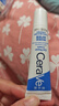 适乐肤（CeraVe）烟酰胺眼霜14ml (抗皱淡化细纹黑眼圈护肤女生女友妈妈生日礼物） 实拍图