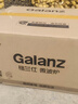 格兰仕（Galanz）变频微波炉家用 一级能效省电 经典转盘加热 双旋便捷操作 D4变频款（D4W0） 实拍图