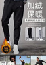 回力加绒裤男冬季运动裤男保暖加厚裤子男跑步健身篮球裤束脚卫裤 实拍图
