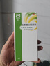 【原研荷兰进口】雅培杜密克乳果糖口服溶液15ml*6袋*1盒润肠通便治疗便秘调理肠道健康老幼孕糖尿病可用 实拍图