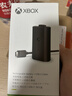 XBOX原装xss微软xbox手柄适配器ones无线Series二代接收器XSX充电电池 XBOX【series充电组】新款C口 实拍图