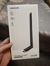 绿联USB无线网卡WiFi6免驱 AX900双频5G 台式机专用WiFi接收器 电脑笔记本无线网接收器外置高增益天线 实拍图
