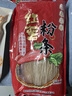 双塔粉条纯红薯粉条400g 粉丝南北干货火锅食材地瓜粉炖菜火锅酸辣粉 实拍图