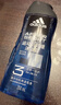 阿迪达斯（adidas）男士沐浴露洗发水洗面奶三效合一 游泳去氯小瓶旅行装舒缓250ml 实拍图