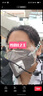 3M防雾霾口罩带活性炭呼吸阀装修防异味汽车尾气PM2.5防飞絮毛絮ws 9542V带呼吸阀针织头带KN95级【一盒15只】 实拍图