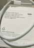 Apple/苹果 60W USB-C数据线-1米 type-c苹果充电线手机数据线 苹果17充电线iphone17充电线 实拍图