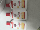 大宝SOD蜜200ml*3乳液面霜男女士润肤补水保湿霜护肤品身体乳 实拍图