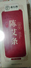 蕲大妈陈年金艾条10根 纯艾绒家用艾草条棒艾灸熏艾叶美容院熏盒艾灸盒 实拍图