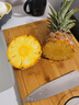 京鲜生海南金钻凤梨净重3.5斤单果900g树上熟新鲜水果生鲜源头直发包邮 实拍图