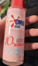 奥妙（OMO）内衣洗衣液内裤清洗液樱花100g 去血渍去黄 99.9%除菌 旅行装 实拍图