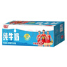 光明纯牛奶250mL*24盒*2箱3.2g原生乳蛋白营养早餐伴侣送礼家庭量贩装 实拍图