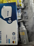 碧然德（BRITA） 家用滤水壶 净水壶滤芯 Maxtra 多效滤芯 6枚装 实拍图