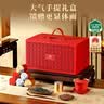 去寻特级茗茶组合茶叶礼盒装送礼茶叶小罐包装480g吉韵锦华礼盒 实拍图