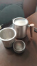 TILIVING钛立维纯钛旅行茶具套装便携式户外功夫泡茶器全套个人 实拍图