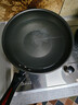 炊大皇炒锅不粘锅32cm少油烟平底炒菜锅煎锅电磁炉明火通用锅WG15068 实拍图