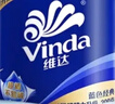 维达（Vinda）有芯卷纸 蓝色经典4层200克*27卷 高克重卫生纸 厕纸纸巾整箱 实拍图