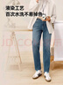 京东京造牛仔裤男新款高弹直筒裤子四季百搭男士休闲裤新年 黑色 35 实拍图